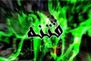 چرا اصلاح‌طلبان دغدغه معیشت مردم را ندارند؟