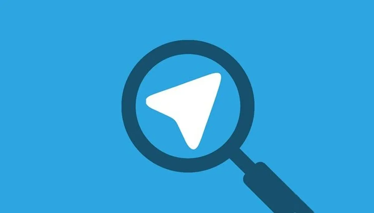 ماجرای تلگرام ویروسی چه بود؟