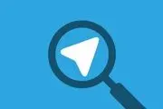 ماجرای تلگرام ویروسی چه بود؟