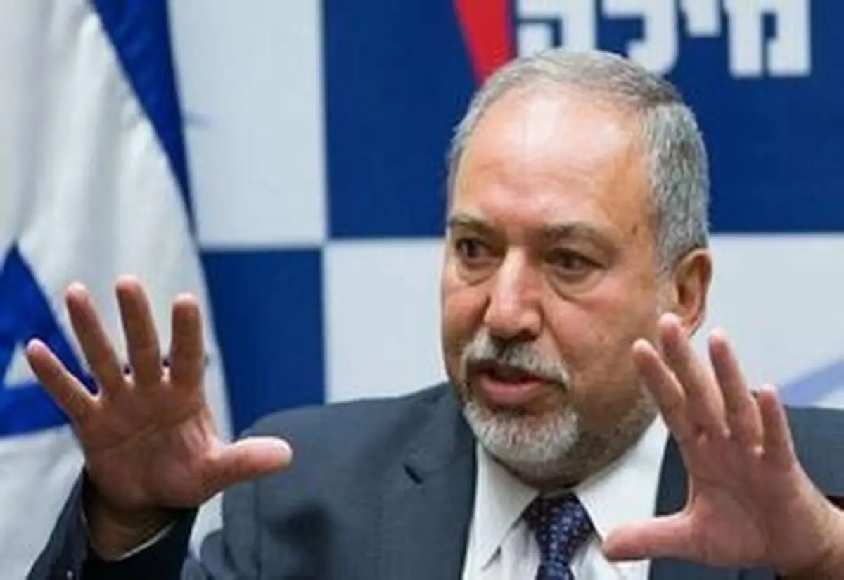 درخواست فوری لیبرمن از یهودیان اروپا 