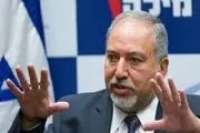 لیبرمن: نتانیاهو اسرائیل را بی‌اختیار کرده است