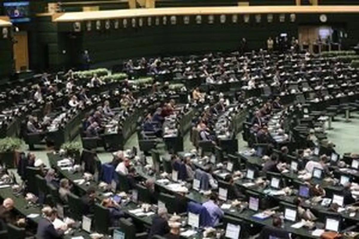 بررسی عادی طرح تغییر ساعت رسمی کشور در مجلس