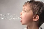 واژگانی با قدمت ۱۵ هزار سال