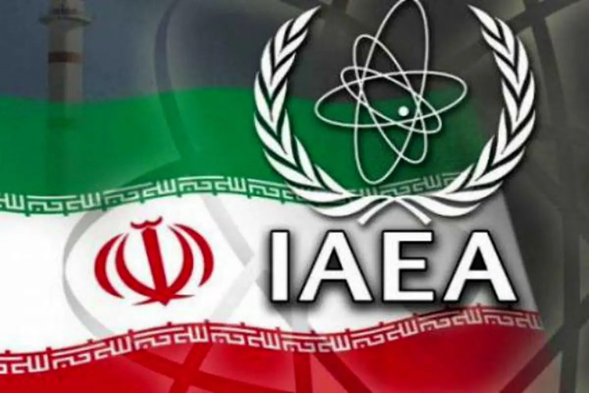 آژانس در حال بررسی تصمیم ایران برای افزایش غنیسازی اورانیوم