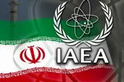واکنش لابی ضد ایرانی به گزارش اخیر آژانس درباره ذخایر آب سنگین ایران
