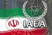 واکنش لابی ضد ایرانی به گزارش اخیر آژانس درباره ذخایر آب سنگین ایران
