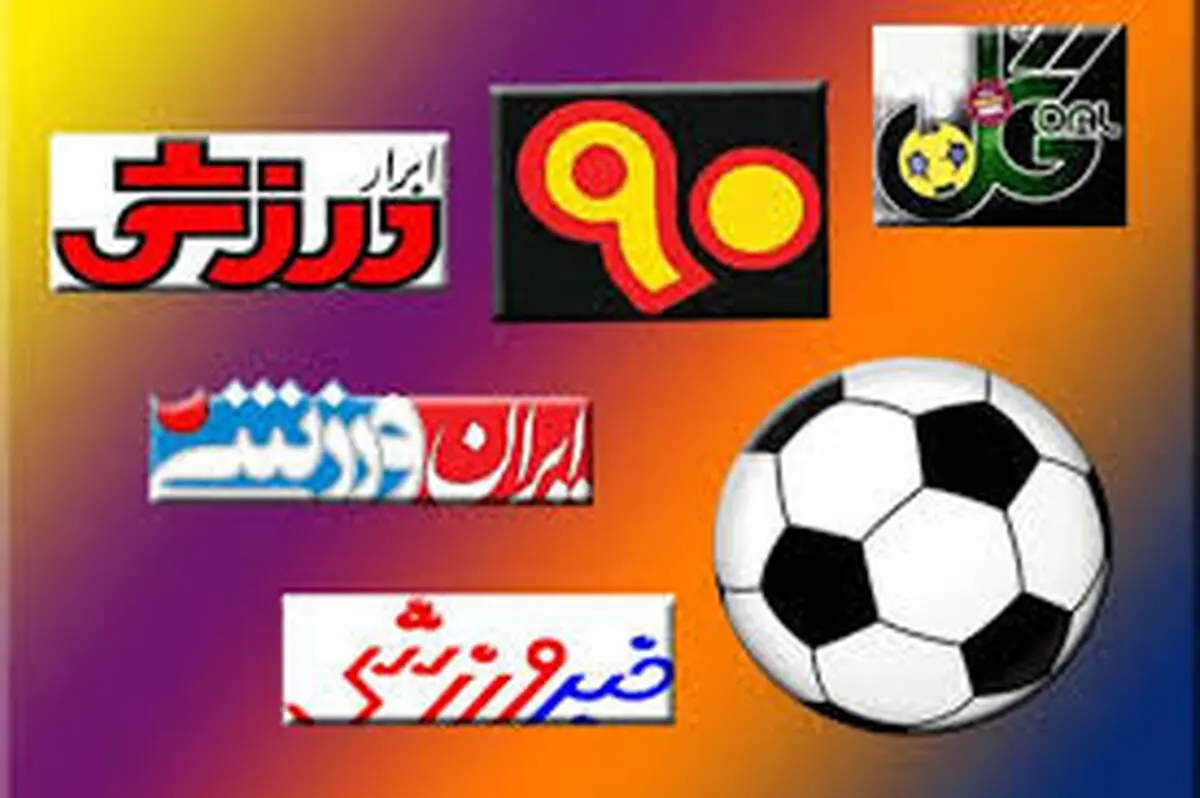 شجاع 2میلیارد تومان روی قراردادش گذاشت/ قائدی می‌ماند، شیخ می‌آید/ فکری قدم اول را با برد برداشت/ پیشخوان