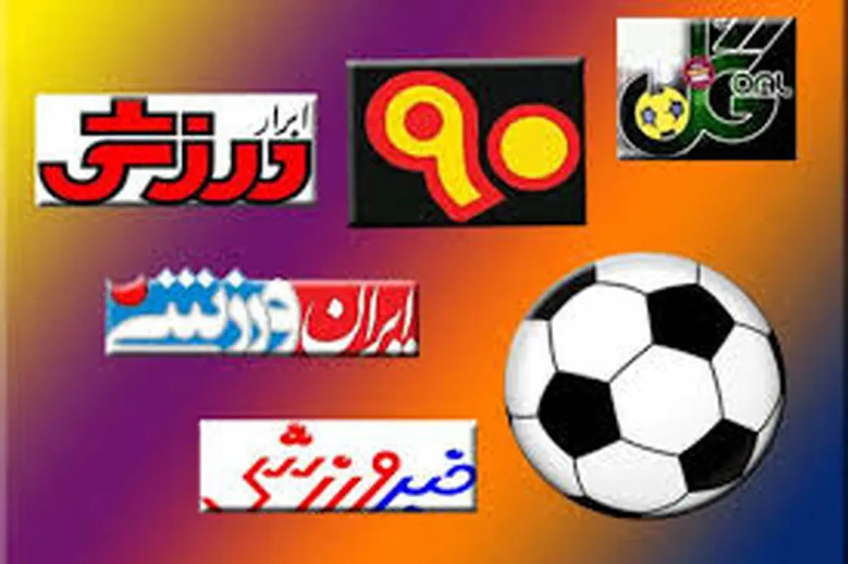 انجماد در نقطه 39/ دنده 12/ پیشخوان