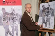رونمایی از فیلم «برگ جان» در موزه سینما