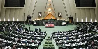 نشست غیرعلنی مجلس درباره تائید صلاحیت داوطلبان انتخابات شوراها