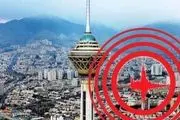  چالش های تامین آب برای حریق بعد از زلزله تهران
