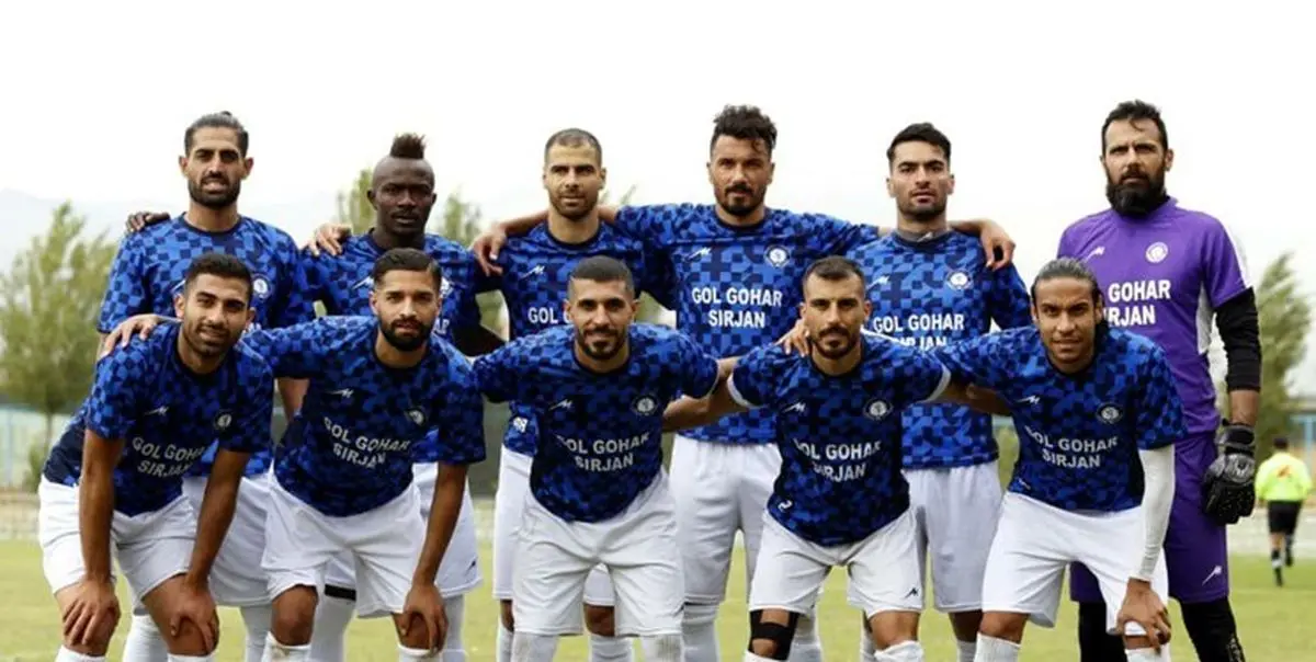واکنش گل گهر سیرجان به عذرخواهی زاهدی فر از پرسپولیس و استقلال