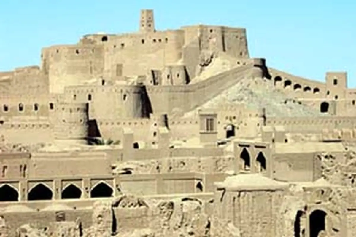 ارگ بم عاقبت به خیر شد