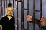  رژیم صیهونیستی یک مبارز فلسطینی را ربود