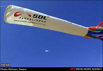n00160245-r-b-008
