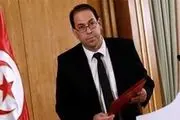 مخالفت نخست‌وزیر تونس با درخواست رئیس‌جمهور برای استعفا
