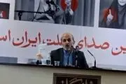 اعتراض به دستکاری و آمارسازی نظرسنجی‌های صداوسیما
