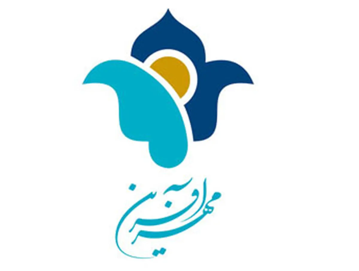 اجرای کنسرت موسیقی به نفع کودکان خیریه مهرآفرین