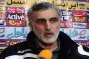 فرکی: پاس همدان را به رسمیت نمی‌شناسم