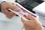سود به سپرده گذاران به شرط مشارکت