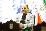 طراحی جدید پیراهن تیم ملی با نقش یوز ایرانی تأیید فیفا شد