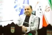 طراحی جدید پیراهن تیم ملی با نقش یوز ایرانی تأیید فیفا شد