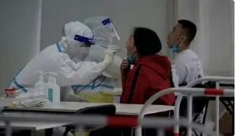 مقامات پکن نگران تکرار قرنطینه شانگهای