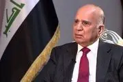 کشورها به حاکمیت عراق احترام بگذارند

