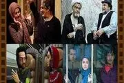 اکران نوروزی بر اساس اجماع