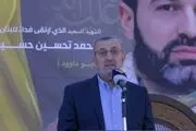 حزب‌الله: لبنان اولویت ایران است