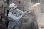 شرط اشتغال کاگران افغانستانی در ایران مشخص شد