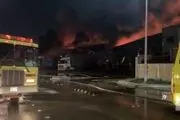 آتش سوزی مهیب در شهرک صنعتی دمام عربستان