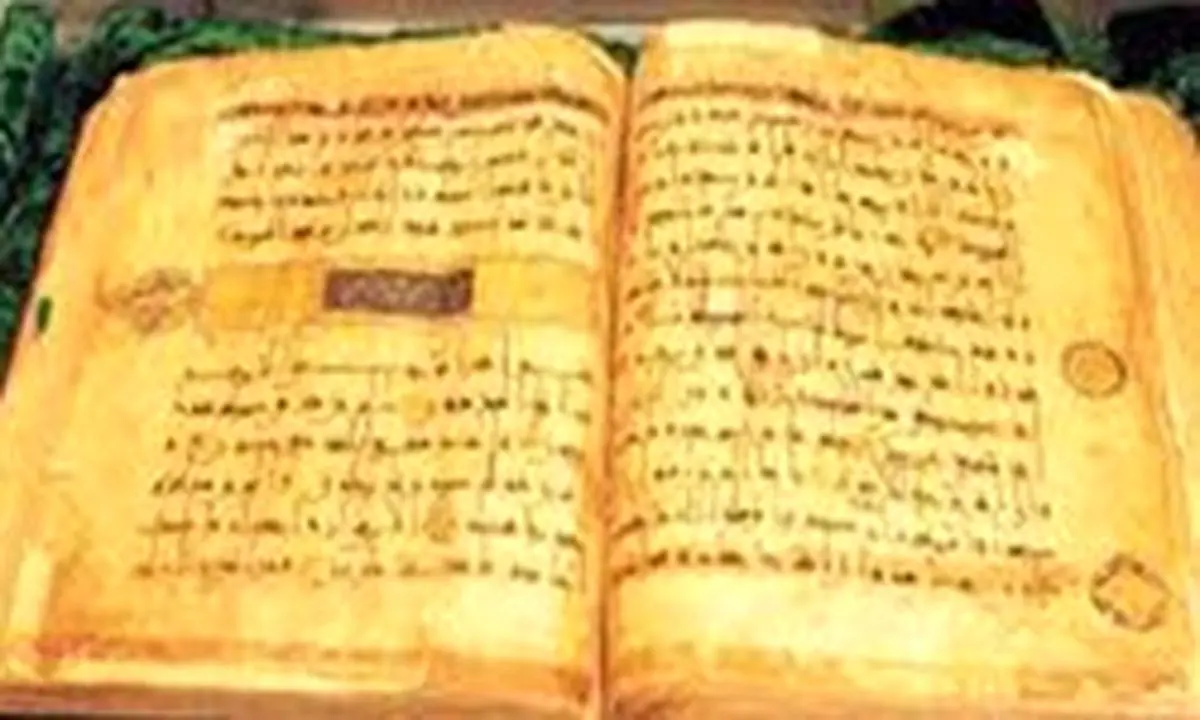 کشف ۶۴ جلد قرآن خطی در دلیجان