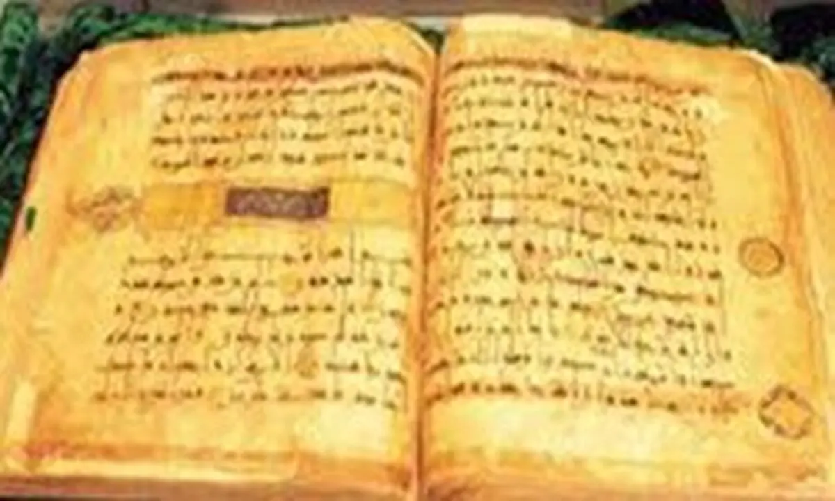کشف ۶۴ جلد قرآن خطی در دلیجان
