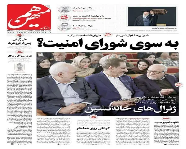 photo_2025-11-22_00-09-57 (3)