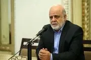 واکنش مسجدی به متهم کردن ایران در قبال کم شدن سطح آب رودهای مشترک