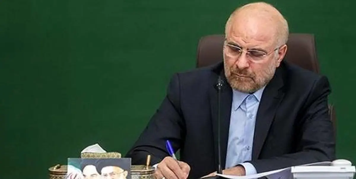 قالیباف: شرکت در راهپیمایی 22 بهمن مقابله با تلاش دشمنان برای در هم شکستن اتحاد ملت است