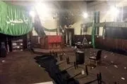 مرکز اسلامی لیورپول در آتش/ عکس