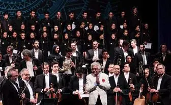 اجرای آثار چکناواریان در کنسرت ارکستر سمفونیک تهران