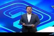 خبر ۲۰ و ۳۰ به قاب تلویزیون برگشت 