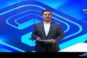 خبر ۲۰ و ۳۰ به قاب تلویزیون برگشت 