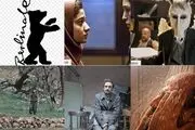 نمایش فیلم‌های ایرانی در جشنواره برلین ۲۰۲۰ 