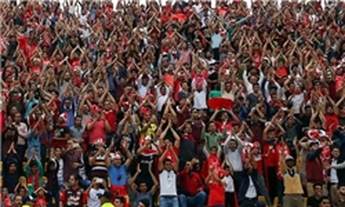 پرسپولیس دست به دامن هوادارانش شد/ به ما کمک کنید