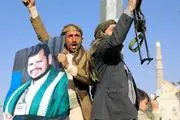 تفاوت میان یمنِ با انصارالله و یمنِ بدون انصارالله