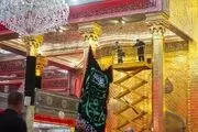 برچیده شدن رخت عزا از کربلا/ گزارش تصویری