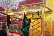 برچیده شدن رخت عزا از کربلا/ گزارش تصویری