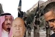 دیده‌بان کنترل تسلیحات: به عربستان سلاح نفروشید