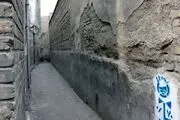  ضرورت ایمن سازی مناطق مرکزی و جنوبی تهران