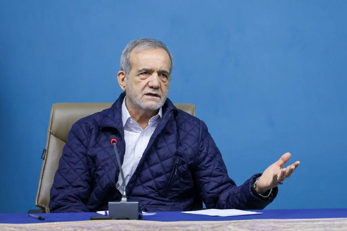پزشکیان: شهادت برای ما شیرین‌تر از عسل است