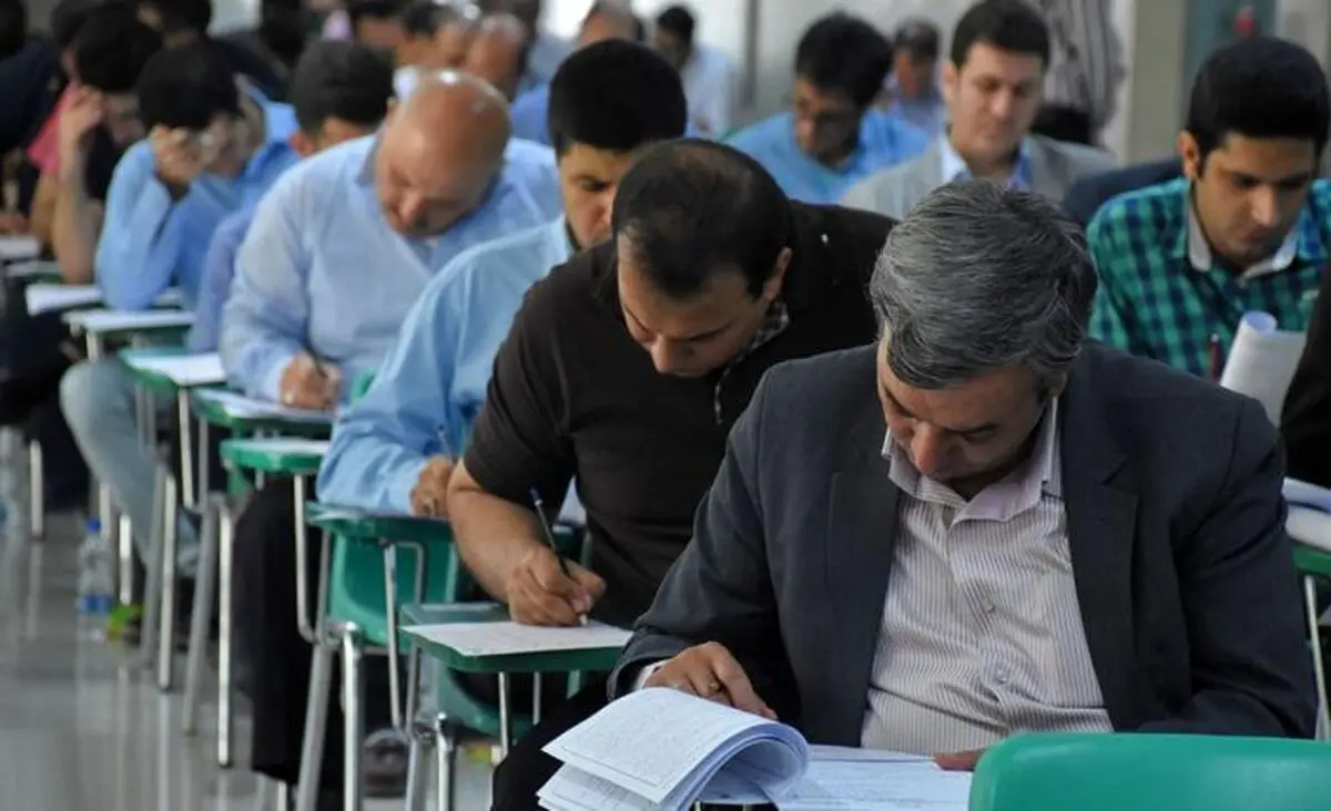 مهلت انتخاب رشته آزمون دکتری دانشگاه آزاد تمدید شد